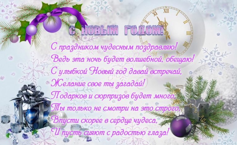 http://only-holiday.ru/wp-content/uploads/2016/12/5-5-768x472.jpg