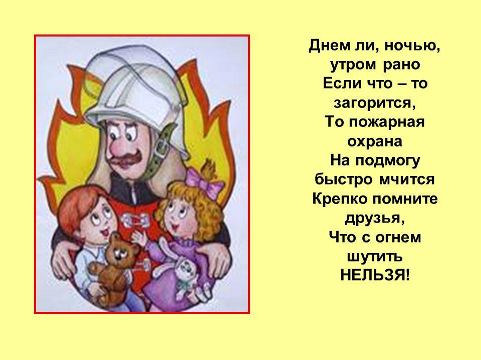 http://only-holiday.ru/wp-content/uploads/2015/04/slide_3.jpg