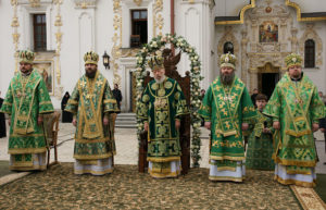 Вознесение в 2018 году традиции