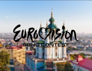 Евровидение 2017 где пройдет