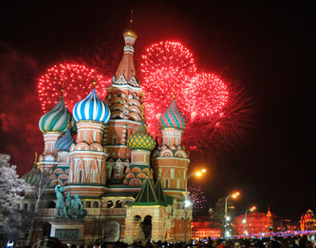 Где встретить Новый год 2017 недорого в России